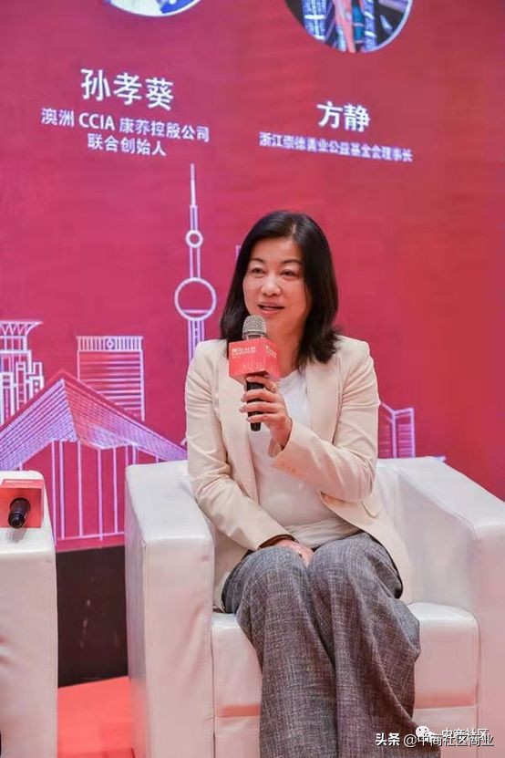 社区商业业态投资逻辑,社区金融创新模式