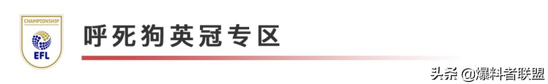 今日赛事最新预测,今日赛事情报简报