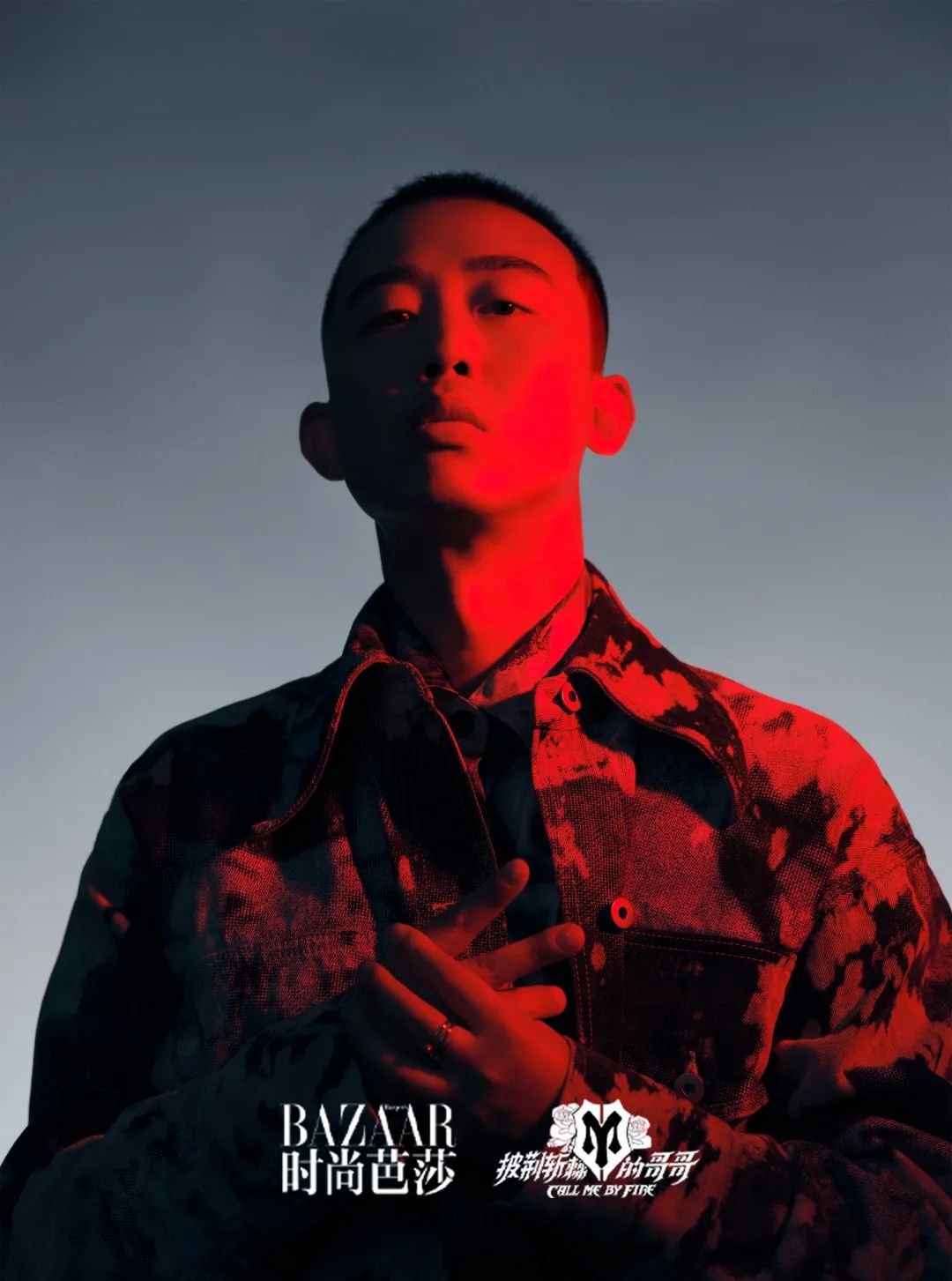 是再见也是约定，22位哥哥后会有期