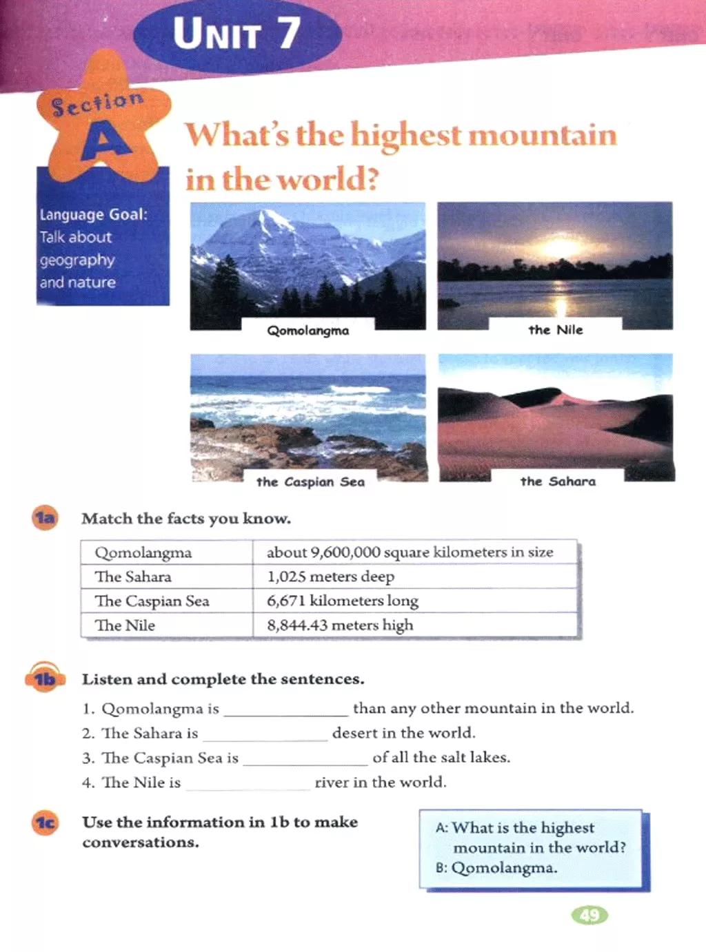 人教版英语电子课本八年级,人教版八年级下册英语优质课视频