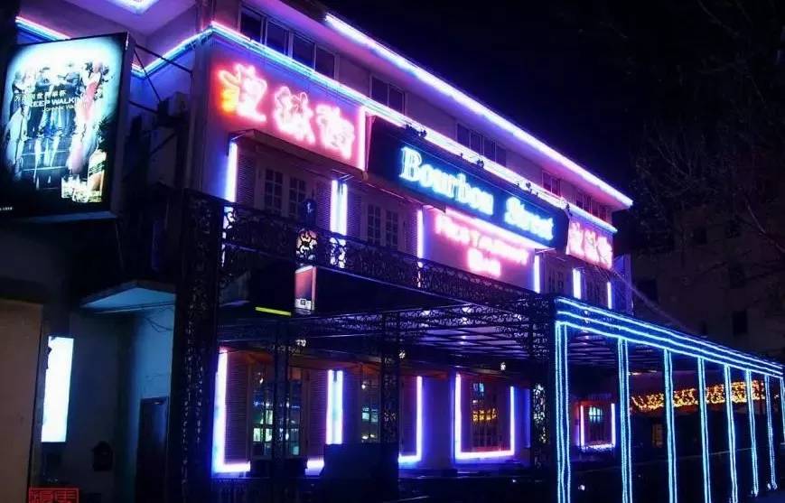 魔都风云795集,魔都风云385集