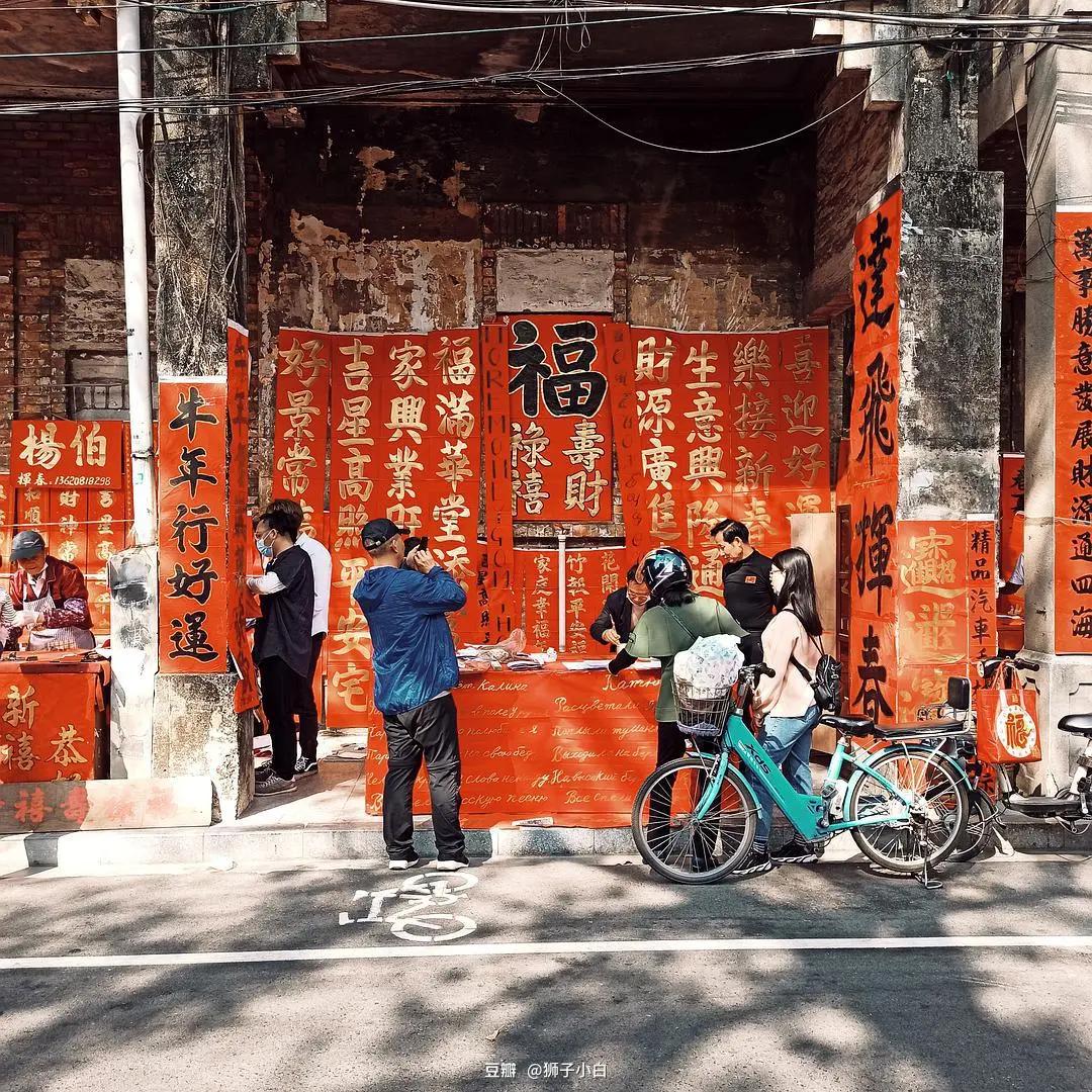 哪一个瞬间让你感觉快过年了,哪瞬间你觉得快过年了