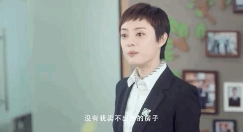 年薪五百万，日子过得紧巴巴到底是种什么凡尔赛？