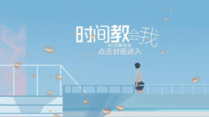 橙光简短免费作品,橙光完结精装