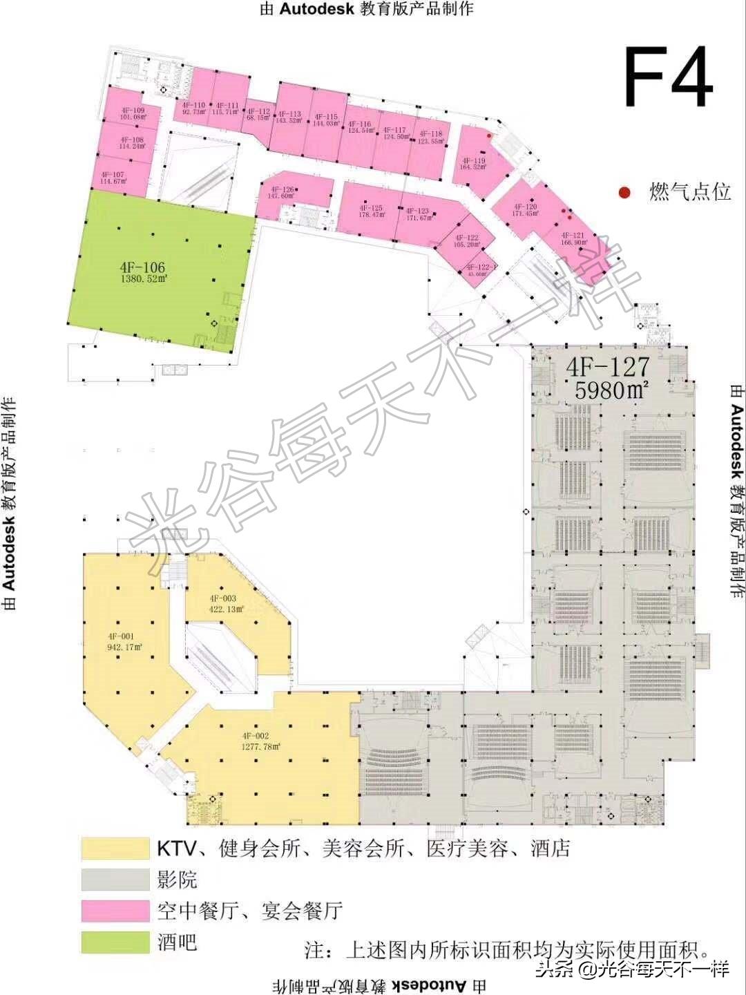 民族大道同学广场商铺,民族大道同学广场店面招租