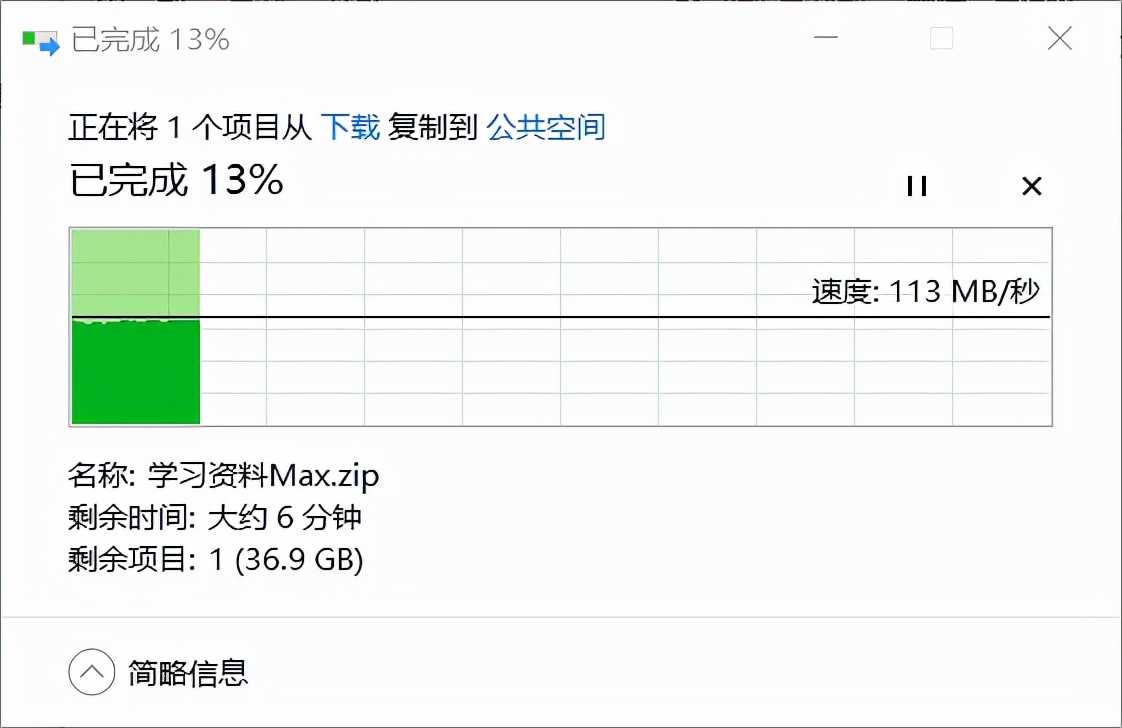 联想私有云取代电脑硬盘,联想私有云如何迁移数据