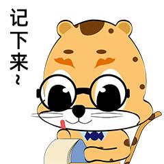 该怎么拯救瘦长脸,如何拯救抬头纹