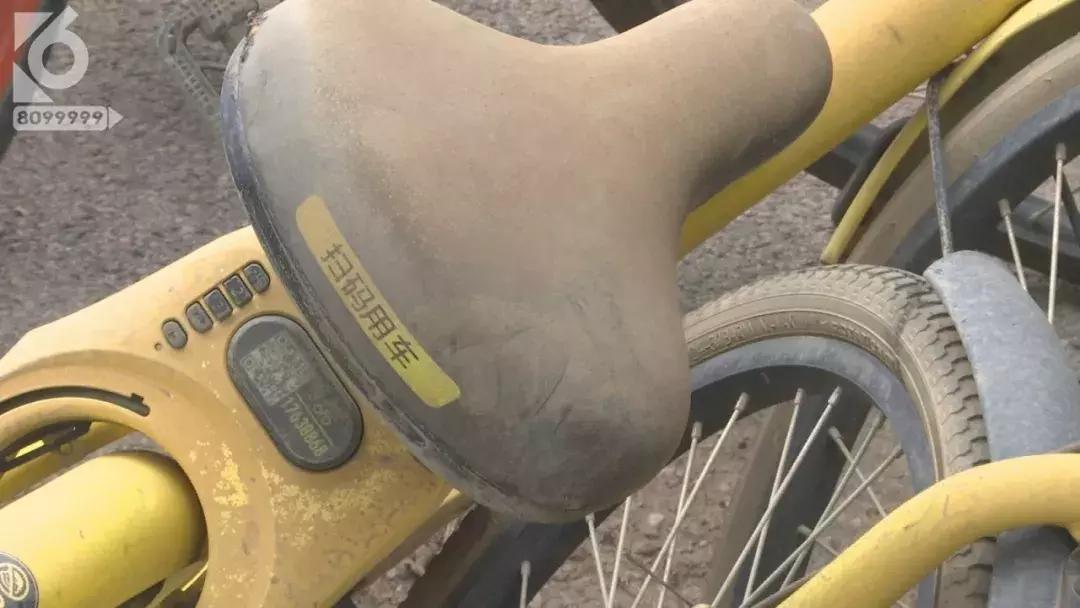 小黄车押金不能退吗,怎么退掉小黄车的押金