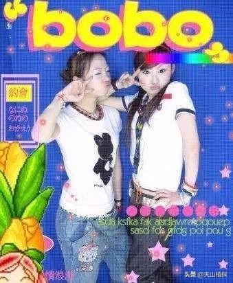 迪丽热巴古力娜扎见过面吗,迪丽热巴跟古力娜扎合影