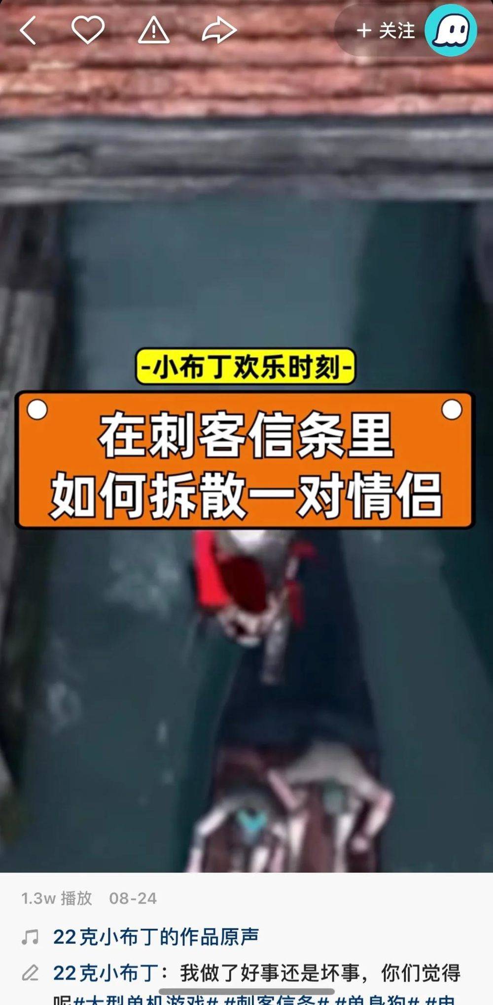 在快手上有什么好玩的游戏,在快手上人们都在看什么游戏内容