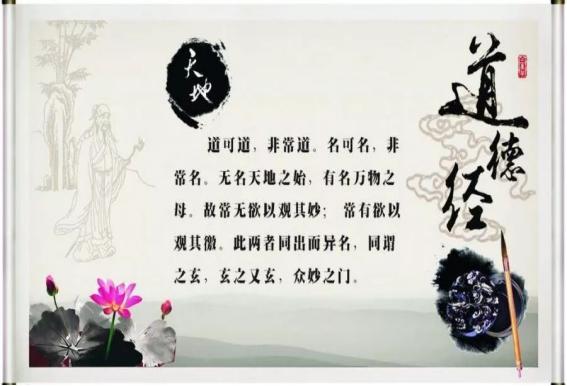 伟人之所伟大就在于胸怀和格局,伟人与常人的不同之处