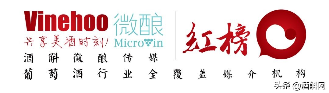 李卫天鹅庄,天鹅庄李卫