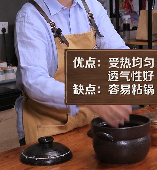 锅具用什么好,哪种锅具的材质最好对身体最健康