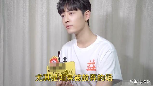 肖战受访视频公开,确认有两部作品将播,坦言很怀念忙碌的自己