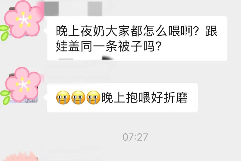 哺乳期坑娃的十大禁忌,冷天喂母乳的正确姿势方法