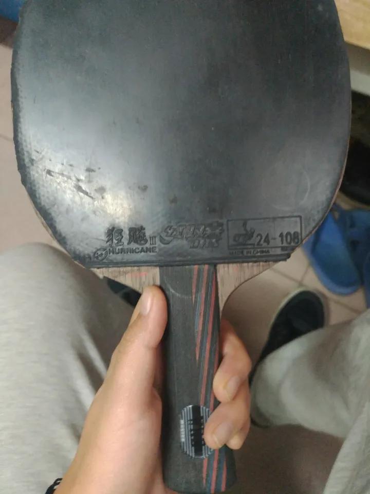 如何选择乒乓球拍胶皮视频讲解,友谊乒乓球拍胶皮怎么选择