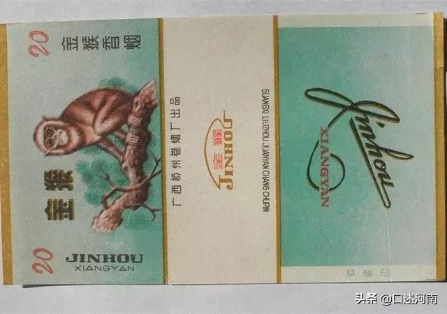 烟民口述80余种老香烟,南阳最有文化,烟盒提醒诸葛亮是他家的