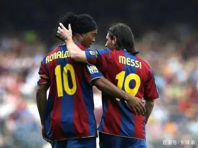 足坛变化,足坛更新换代