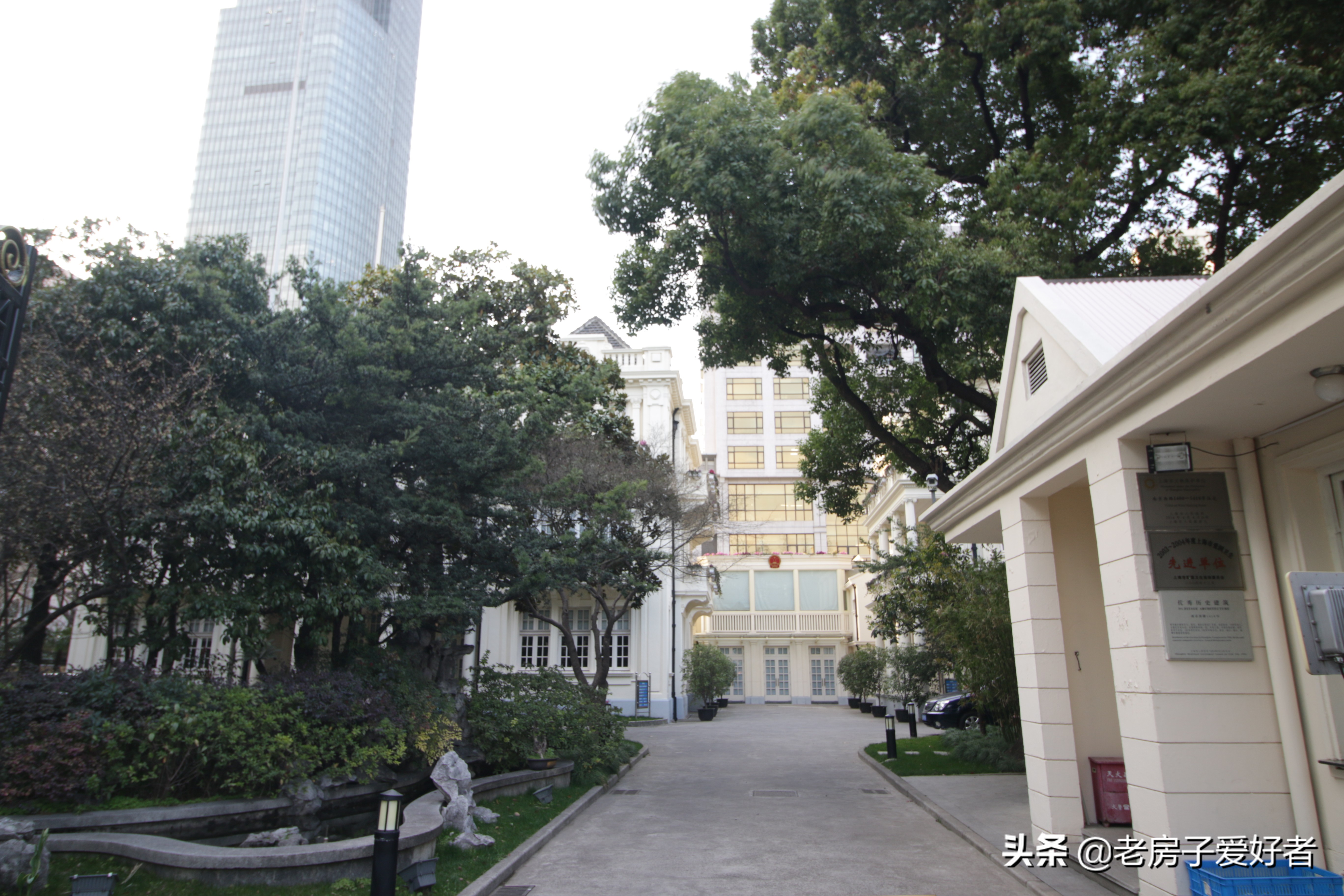 南京西路上的优秀历史保护建筑和名人故居