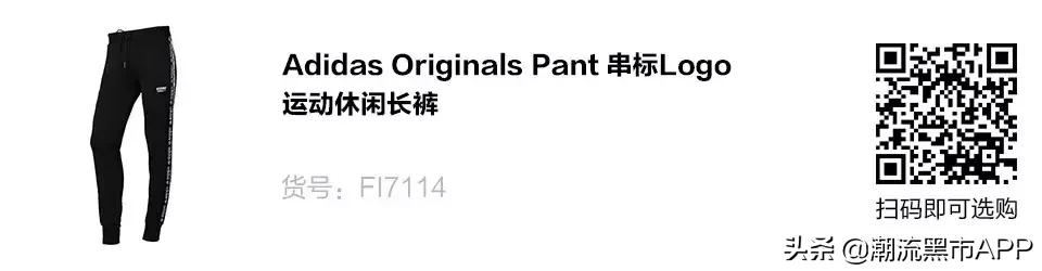 入秋了天凉了长袖穿起来,适合秋天穿的长裤推荐