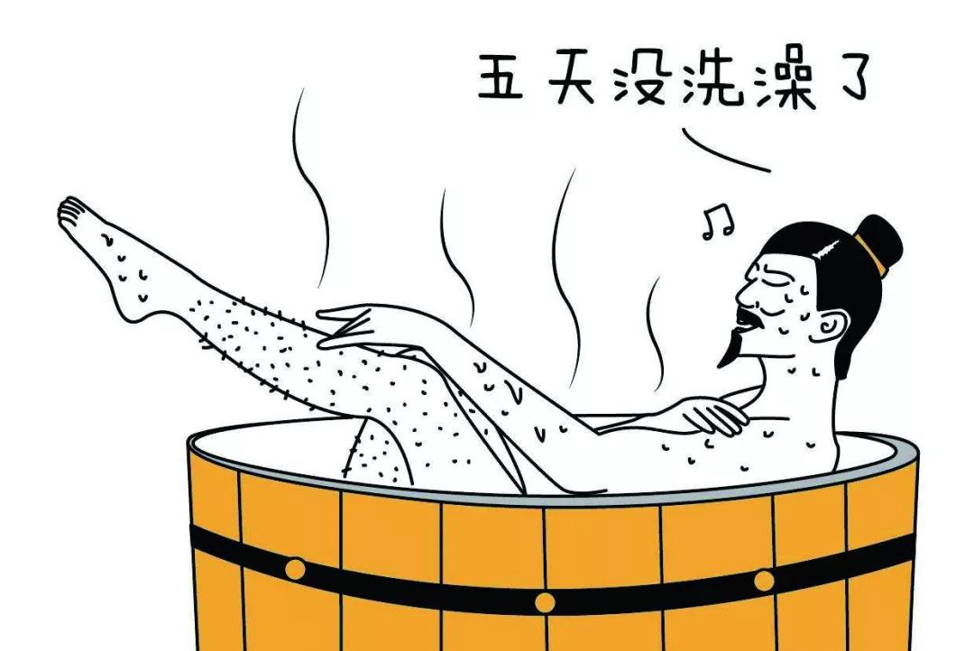 古人过年放几天假,古代每周休假多少天