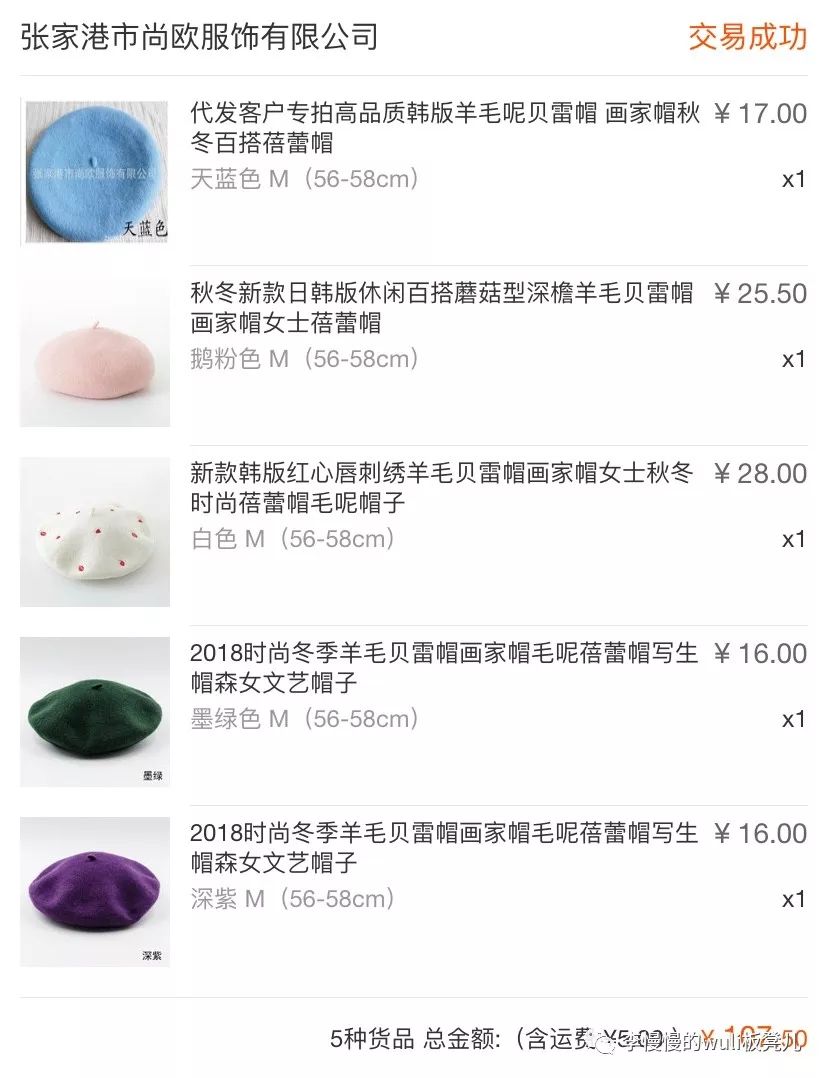 1688厂家直销怎么拿货最便宜,1688厂家直销好做吗