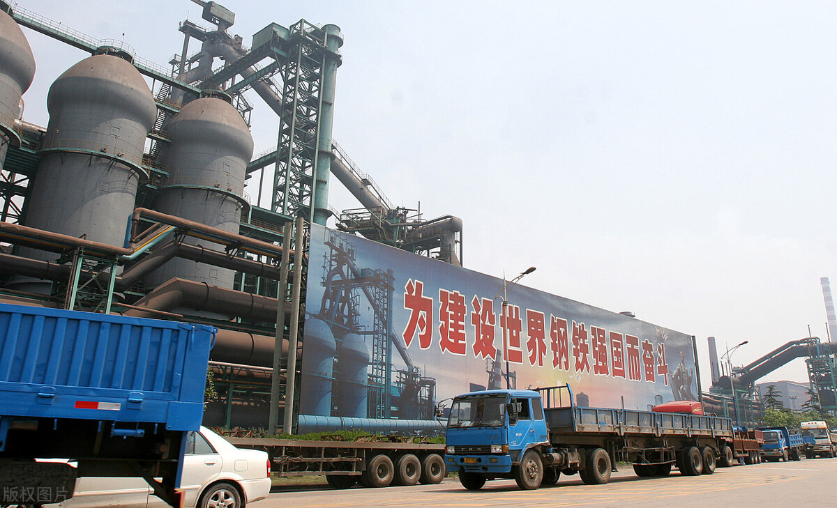 唐山钢铁产量全球排名图片,唐山市钢铁产量排行