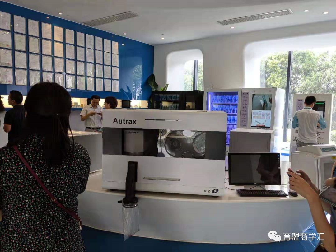 上海之江生物科技类似的公司,上海之江生物科技有限公司董事长