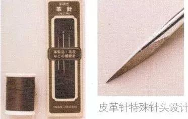 缝纫小技巧,缝纫技术中14种缝纫方法