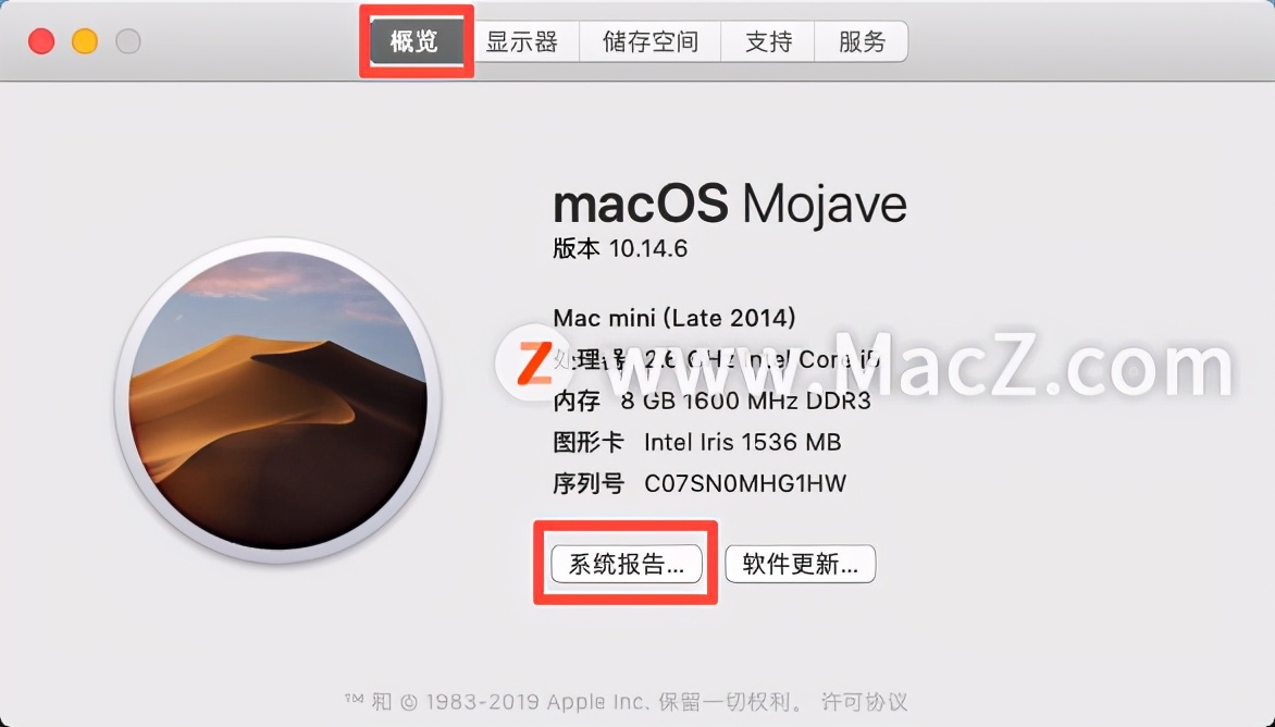 macbookair键盘灯怎么开,macbookairm1键盘
