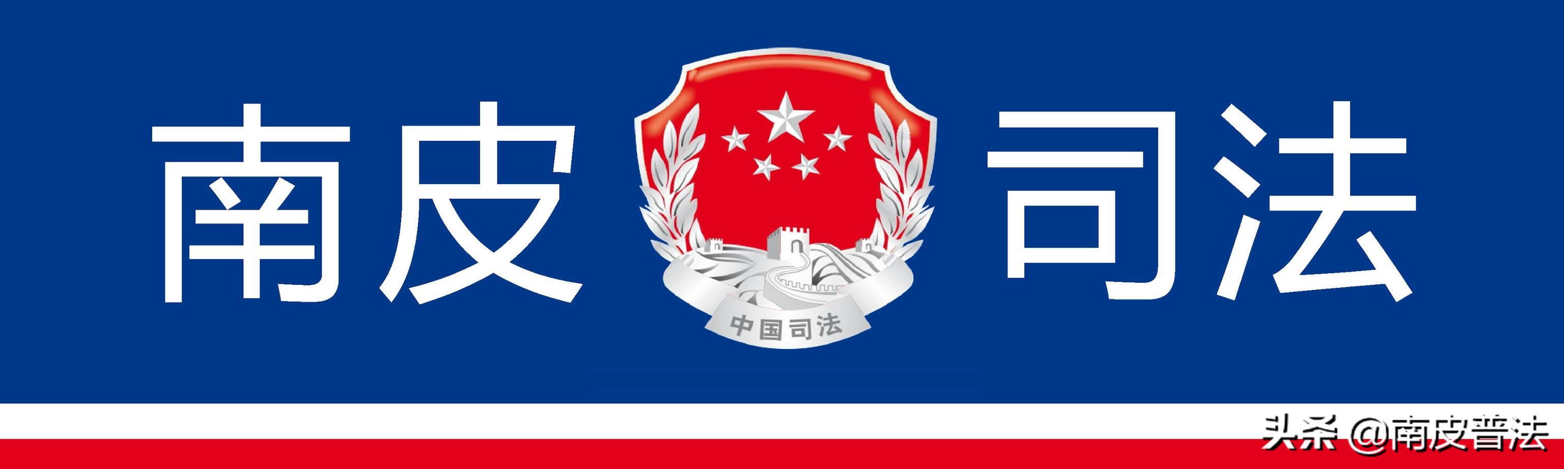 韩国评价中俄军舰渡日本海峡,中俄军机进韩防空识别区中方回应