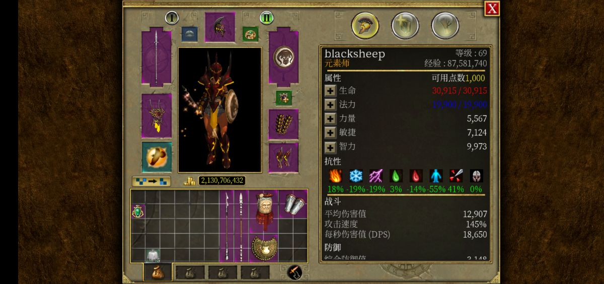 单机手机游戏推荐开放世界,单机手机游戏推荐