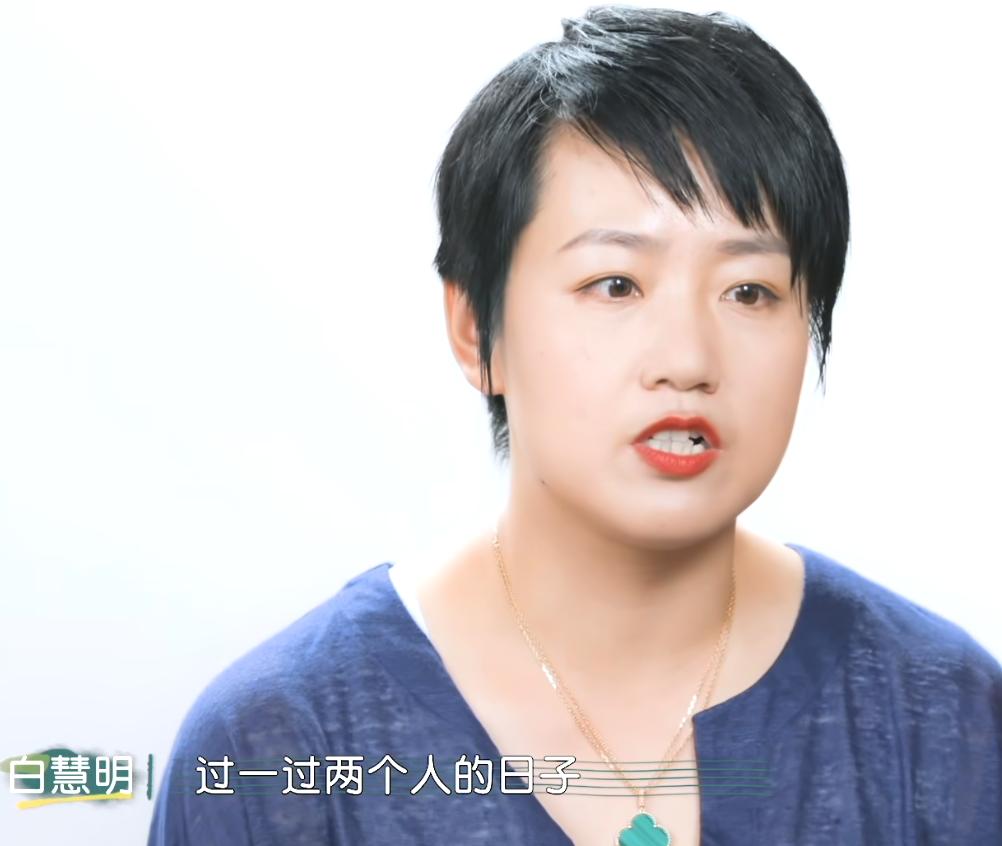 20岁嫁给于谦,做了20年的全职太太,大哥背后的女人真苦