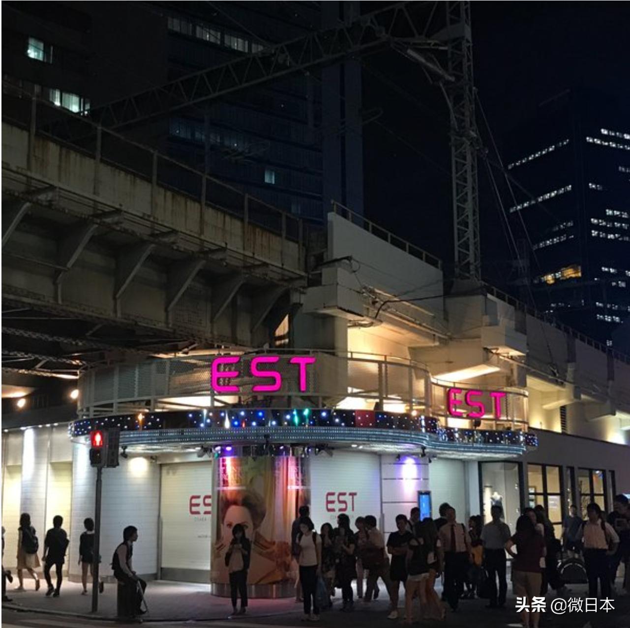 拿去不谢完整版,大阪购物攻略地图