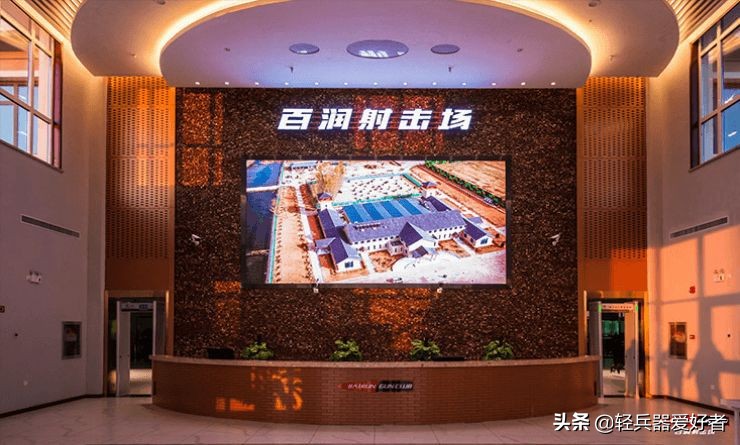 射击场体验国外,中国射击场体验