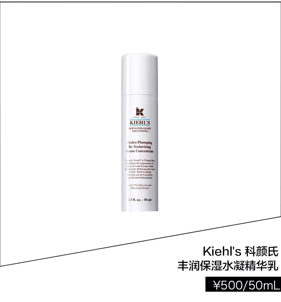 冬天补水护脸用什么,冬季脸上补水最好的办法