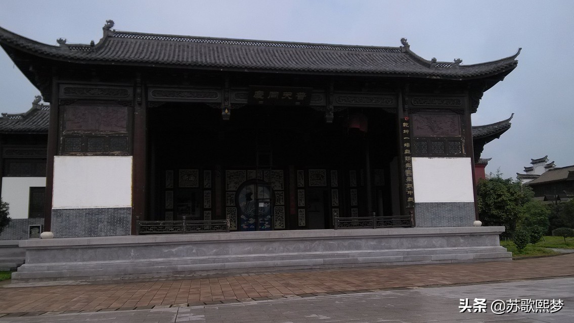 我和横店有个缘