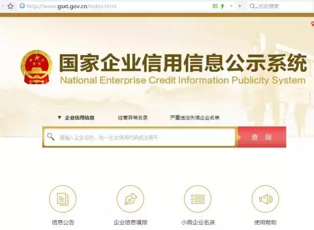 如何判定传销和诈骗的区别,如何认定传销和诈骗的区别