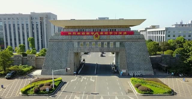 国内最顶尖的六所军校,国内最顶级的6所军校