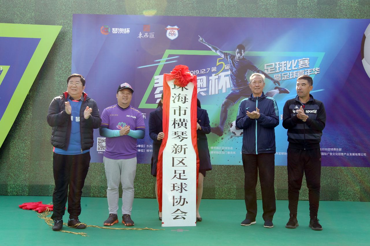 深化交流互动共促发展,深化交流合作促进融合发展