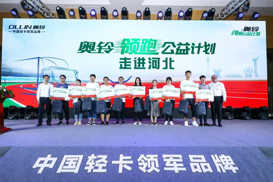 行业首发活鲜水产运输解决方案奥铃活鲜水产行业王者之战火爆