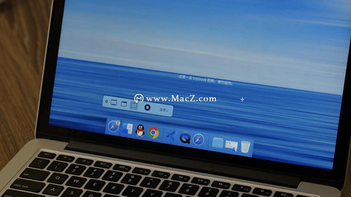 苹果设置截屏录屏功能,苹果截图录屏在哪里设置