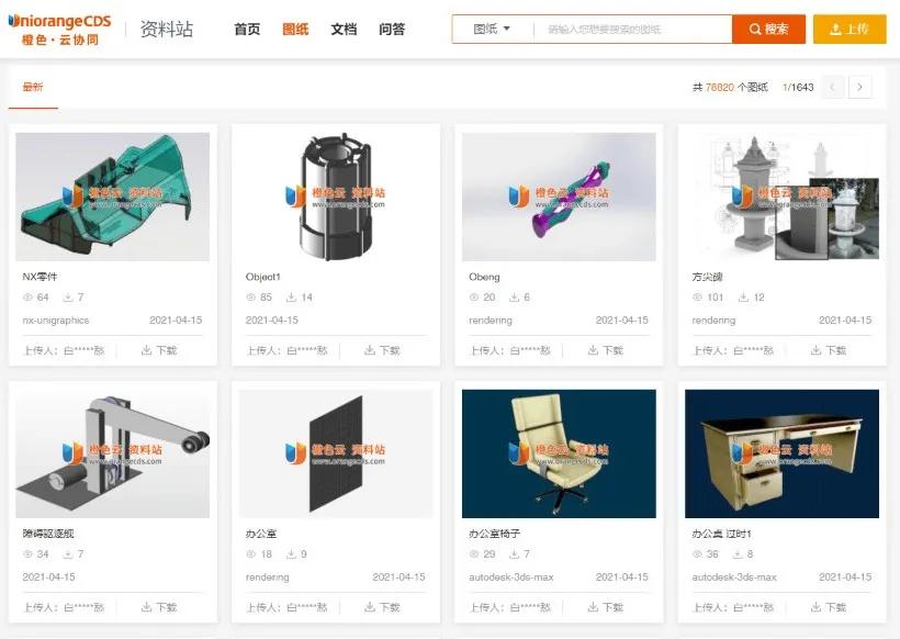 互联网设计需要什么基础,互联网设计哪方面发展前景比较好