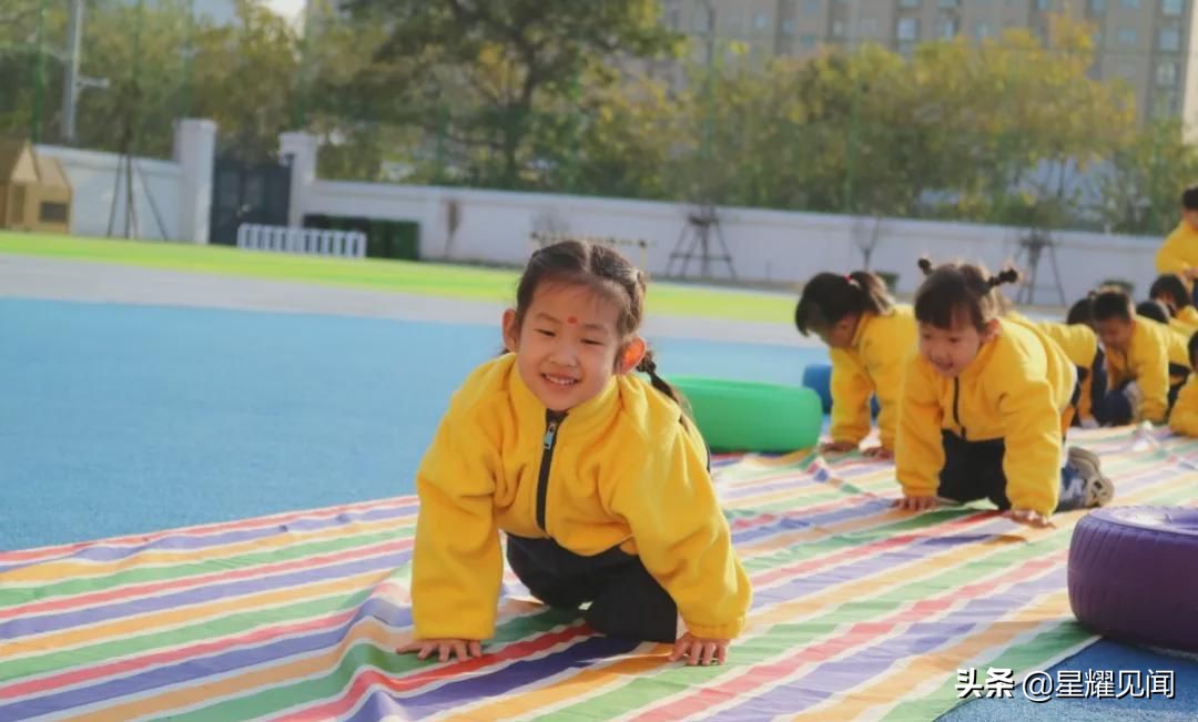 幼儿园健康领域体育游戏,幼儿园线上健康体育运动游戏