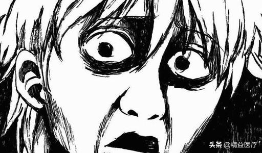 日本女孩针灸师,日本女针灸师