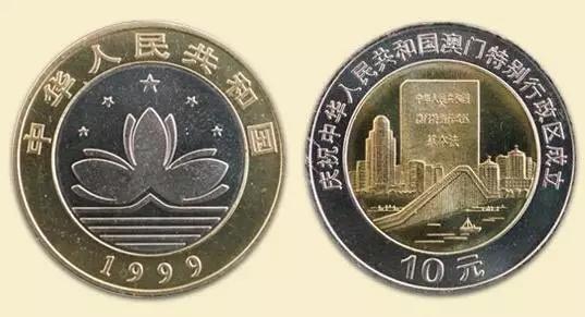 108枚中国流通纪念币全套价格,中国流通纪念币129枚大全套