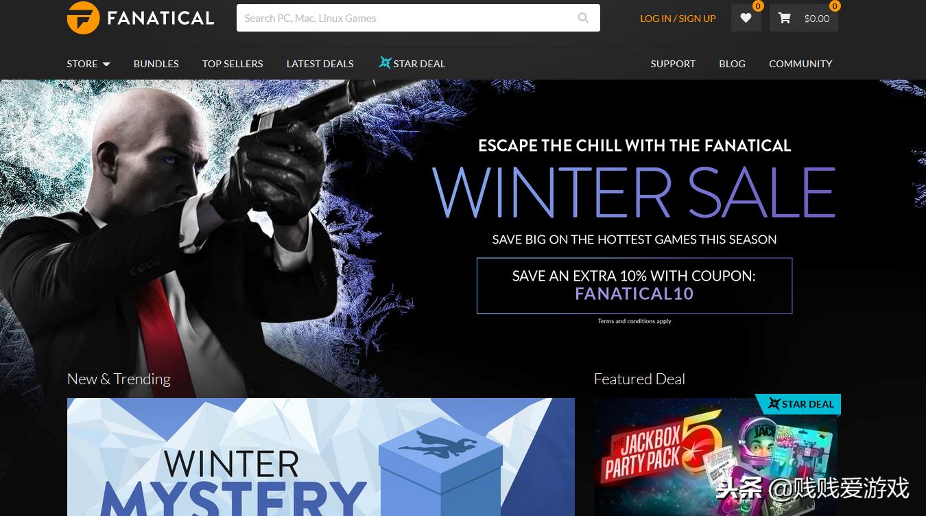 购买hb慈善包的步骤,fanatical慈善包