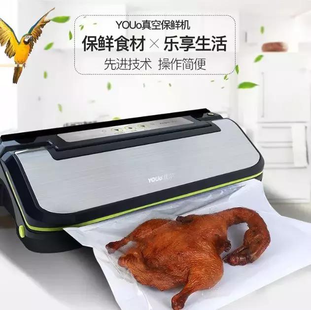 真空封装食物保鲜时间,食物冷冻保鲜还是真空保鲜效果好