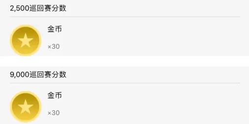 攒钱方法攻略,攒钱攻略最新版本