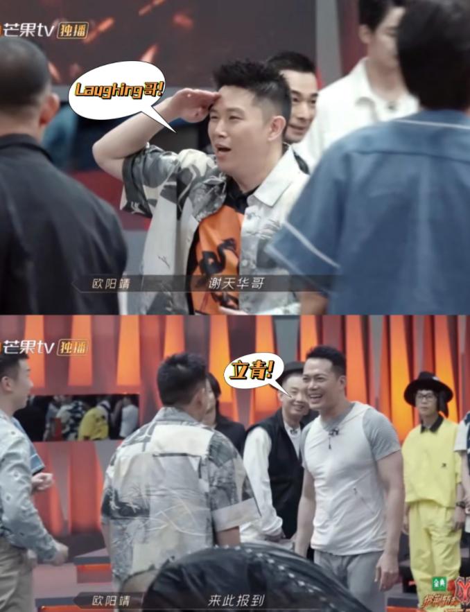 欧阳靖演过什么,欧阳靖在tvb演什么